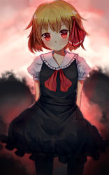 Rule 34 | 1girl, arms behind back, black pantyhose, blonde hair, blurry, contrapposto, depth of field, hair ribbon, head tilt, highres, looking at viewer, outdoors, pantyhose, puffy short sleeves, puffy sleeves, red eyes, ribbon, rumia, shone, short hair, short sleeves, skirt, skirt set, smile, solo, standing, sunset, touhou