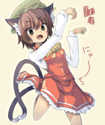 Rule 34 | 1girl, animal ear fluff, animal ear piercing, animal ears, arms up, bow, bowtie, breasts, brown eyes, brown hair, cat ears, cat tail, chen, commentary request, earrings, foot out of frame, frills, gold trim, gradient background, green hat, harisen1012, hat, jewelry, long sleeves, mob cap, multiple tails, nekomata, petite, petticoat, red skirt, red vest, short hair, simple background, single earring, skirt, skirt set, small breasts, solo, standing, standing on one leg, tail, touhou, two tails, v-shaped eyebrows, vest, white background, yellow bow, yellow bowtie
