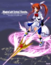 Rule 34 | 00s, 1girl, bow, copyright name, energy wings, fingerless gloves, gloves, lyrical nanoha, magic circle, magical girl, mahou shoujo lyrical nanoha, mahou shoujo lyrical nanoha a&#039;s, octagram, purple eyes, raising heart, raising heart (exelion mode), red bow, red hair, shoes, solo, takamachi nanoha, takamachi nanoha (sacred mode), twintails, winged footwear, wings