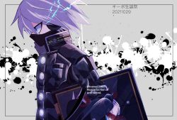 Rule 34 | 108 (toowa), 1boy, ahoge, android, armor, black background, black headwear, black mask, blood, blue eyes, danganronpa (series), danganronpa v3: killing harmony, dated, english text, from side, grey background, grey hair, headphones, highres, holding, iei, k1-b0, mask, mouth mask, open mouth, paint splatter, power armor, profile, short hair, solo, translation request, upper body, white background