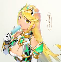Rule 34 | 1girl, armor, bare shoulders, blonde hair, breasts, cleavage, cleavage cutout, clothing cutout, food, gem, hair ornament, headpiece, holding, jewelry, large breasts, licking, looking at viewer, mythra (xenoblade), natto soup, nintendo, open mouth, popsicle, shoulder armor, simple background, solo, staring, swept bangs, tiara, tongue, tongue out, upper body, xenoblade chronicles (series), xenoblade chronicles 2, yellow eyes