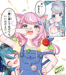 Rule 34 | animal ear fluff, animal ears, bandaid, bandaid on arm, black hair, blue eyes, blue hair, blue overalls, blush, bonnet, bow, cat ears, cat girl, commentary, green eyes, grey hair, hand on own hip, highres, jewelry, long hair, low twintails, mugimugigo, multicolored hair, necklace, nijisanji, nijisanji kr, oh jiyu, overalls, pink hair, ryu hari, shirt, streaked hair, symbol-only commentary, translation request, twintails, very long hair, virtual youtuber, white bow, white hair, yang nari, yellow shirt