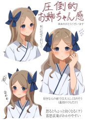 Rule 34 | 1girl, asakaze (kancolle), blue bow, blue eyes, bow, commentary request, expressions, flying sweatdrops, forehead, hachino mugi, hair bow, highres, japanese clothes, kantai collection, kimono, light brown hair, light smile, long hair, looking at viewer, parted bangs, sidelocks, solo, squiggle, translation request, upper body, wavy hair