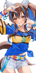 Rule 34 | 1girl, animal ears, bead bracelet, beads, belt, blue nails, blue shirt, bracelet, breasts, brown hair, clothing cutout, colored inner hair, cowboy shot, cutoffs, daitaku helios (umamusume), ear covers, finger frame, grin, hair ornament, hairclip, hands up, highres, horse ears, horse girl, horse tail, jewelry, long hair, looking at viewer, multicolored hair, multicolored nails, necklace, nobell (bell no5), shirt, short shorts, shorts, side ponytail, simple background, small breasts, smile, solo, streaked hair, tail, tied shirt, two-tone hair, umamusume, white background, white shorts, wristband, yellow eyes