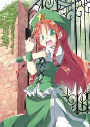 Rule 34 | 1girl, braid, chinese clothes, cowboy shot, gate, green eyes, hat, hong meiling, long hair, looking at viewer, millipen (medium), open mouth, orange hair, outstretched arm, pants, pants under skirt, plant, puffy sleeves, red hair, satou kibi, shirt, short sleeves, side slit, skirt, skirt set, smile, solo, star (symbol), stretching, touhou, traditional media, twin braids, very long hair, vest, vines, wall, wrist cuffs