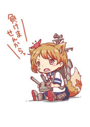 Rule 34 | 10s, 1girl, animal ears, bandaid, bandaid on face, blush stickers, brown hair, chibi, crab, crab on head, d:, d:&lt;, dot nose, fang, fox ears, fox tail, highres, holding, kantai collection, kemonomimi mode, oboro (kancolle), open mouth, purple eyes, school uniform, serafuku, short hair, short sleeves, simple background, sitting, smokestack, solo, sou tamae, starfish, tail, take u, translation request, turret, v-shaped eyebrows, white background