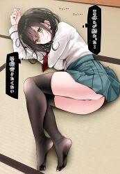 Rule 34 | 1girl, @ @, ass, black hair, black thighhighs, breasts, commentary request, feet, fine fabric emphasis, green eyes, highres, jk-chan (oouso), legs, long hair, lying, medium breasts, necktie, no shoes, on side, oouso, original, panties, pink panties, pleated skirt, school uniform, skirt, soles, solo, sweatdrop, tatami, teeth, thighhighs, toes, torn clothes, torn thighhighs, translated, underwear