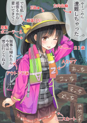 Rule 34 | 1girl, ;p, backpack, bag, black hair, blush, brown eyes, commentary request, hand on headwear, hat, hat ribbon, jacket, musical note, niichi (komorebi-palette), one eye closed, original, plaid, plaid shirt, ponytail, quaver, ribbon, shirt, signpost, skirt, solo, speech bubble, spoken musical note, sweatdrop, tongue, tongue out, translation request