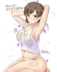 Rule 34 | 1girl, absurdres, amagami, antenna hair, armpits, arrow (symbol), bare arms, bare shoulders, blush, breasts, brown eyes, brown hair, cleavage, clothes writing, commentary request, crop top, gyuunyuu pack (tanaka), highres, itou kanae (amagami), large breasts, looking at viewer, midriff, navel, no pants, nose blush, open mouth, panties, shiny skin, short hair, sideboob, simple background, sitting, solo, stomach, sweat, tank top, thighs, translation request, underwear, wariza, wet, white background, white panties, white tank top