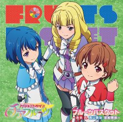 Rule 34 | 3girls, action heroine cheer fruits, akagi an, album cover, aoyama yuuki, arm up, belt, black legwear, blonde hair, blue capelet, blue hair, blue shirt, blue skirt, blush, boots, bow, bowtie, braid, brooch, brown eyes, brown hair, capelet, character name, clenched hand, cover, drill hair, elbow pads, frilled capelet, frills, grass, grey eyes, hair bow, hair ornament, hairclip, hand on own hip, highres, hina nectar uniform, jacket, jewelry, logo, looking at viewer, multiple girls, official art, pleated skirt, purple capelet, purple eyes, purple shirt, purple skirt, red capelet, red shirt, red skirt, shimura kanon, shirt, short hair, single braid, skirt, smile, thighhighs, white bow, white footwear, white frills, white jacket, white neckwear, zettai ryouiki