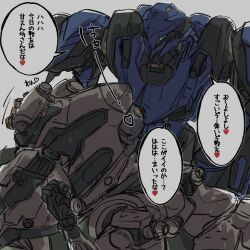 Rule 34 | armored core, armored core 6, check translation, cowboy shot, grey background, hand on another&#039;s head, highres, loader 4, mecha, mecha focus, mznomono, no humans, robot, science fiction, simple background, speech bubble, steel haze, translation request
