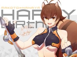 Rule 34 | &gt; &lt;, 1girl, :3, :d, animal ears, antenna hair, bare shoulders, black gloves, blazblue, blush, breasts, brown hair, character name, chibi, chibi inset, clenched hand, crop top, crop top overhang, fingerless gloves, gloves, large breasts, light brown hair, looking at viewer, makoto nanaya, mohi (neku re), multicolored hair, navel, open mouth, red eyes, revealing clothes, round teeth, short hair, smile, solo focus, squirrel ears, squirrel tail, streaked hair, tail, teeth, text background, underboob, v-shaped eyebrows, weapon