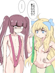 Rule 34 | 2girls, ahoge, blonde hair, blue eyes, breasts, brown eyes, brown hair, collarbone, drill hair, empty eyes, eyepatch, flat chest, hair over breasts, hanazono yurine, hand on own hip, highres, jashin-chan, jashin-chan dropkick, lamia, long hair, looking down, medical eyepatch, monster girl, multiple girls, navel, red eyes, red hair, ribs, shaded face, shino (yaruki nai yatsu), sidelocks, slingshot swimsuit, small breasts, sweatdrop, swimsuit, translated, twintails, underboob, white background