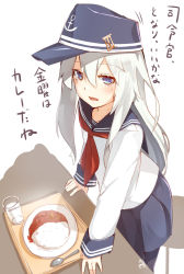 Rule 34 | 10s, 1girl, anchor symbol, black pantyhose, blue eyes, cup, curry, curry rice, drinking glass, flat cap, food, hat, hibiki (kancolle), kantai collection, long hair, long sleeves, looking at viewer, meth (emethmeth), neckerchief, open mouth, pantyhose, plate, pleated skirt, rice, school uniform, serafuku, skirt, solo, spoon, tray, white hair