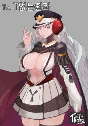 Rule 34 | 1girl, bad id, bad pixiv id, black eyes, black thighhighs, breasts, cape, center opening, dungeon and fighter, grey background, hat, headgear, large breasts, long hair, long sleeves, looking at viewer, miniskirt, peaked cap, revealing clothes, shirt, shoulder pads, skirt, solo, tamidro, thighhighs, very long hair, white hair, white shirt, white skirt, zettai ryouiki