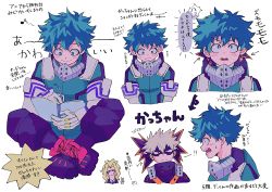 Rule 34 | 3boys, absurdres, arrow (symbol), bakugou katsuki, blonde hair, blush, bodysuit, boku no hero academia, closed mouth, commentary request, freckles, frown, gloves, green bodysuit, green eyes, green hair, highres, holding, holding notebook, indian style, looking at another, looking down, looking up, male focus, midoriya izuku, multiple boys, multiple views, musical note, negoto (n510x), notebook, open mouth, red eyes, sad, short hair, sitting, smile, spiked hair, translation request, white gloves, writing, yagi toshinori