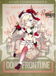 Rule 34 | 1girl, belt, bikini, bikini top only, black footwear, blonde hair, blue eyes, blush, boots, breasts, christmas, coat, colt revolver (girls&#039; frontline), colt revolver (wish upon a star) (girls&#039; frontline), colt single action army, commentary request, full body, girls&#039; frontline, gloves, gun, handgun, hat, holding, long hair, looking at viewer, navel, official alternate costume, official art, red coat, red gloves, red hat, revolver, sack, short shorts, shorts, single thighhigh, small breasts, smile, solo, striped clothes, striped thighhighs, swimsuit, thighhighs, twintails, weapon