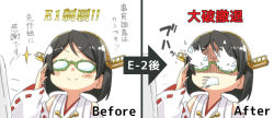 Rule 34 | 10s, 1boy, 1girl, admiral (kancolle), bad id, bad pixiv id, before and after, black hair, blush stickers, commentary request, detached sleeves, engiyoshi, explosion, glasses, hair ornament, hairband, kantai collection, kirishima (kancolle), nontraditional miko, out of frame, rimless eyewear, salute, short hair, smile, translation request