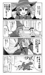 Rule 34 | 10s, 2girls, 4koma, :d, ^ ^, akatsuki (kancolle), cape, closed eyes, comic, commentary request, fangs, flat cap, flying sweatdrops, greyscale, halloween, halloween costume, hat, hibiki (kancolle), indoors, k hiro, kantai collection, long hair, long sleeves, monochrome, multiple girls, open mouth, school uniform, serafuku, smile, thighhighs, tickling, tickling sides, translated, witch hat