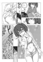 Rule 34 | 10s, 1boy, 1girl, admiral (kancolle), apron, comic, greyscale, hair between eyes, highres, kantai collection, kuromayu, monochrome, naked apron, non-web source, souryuu (kancolle), translation request