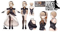 Rule 34 | 1girl, black footwear, black gloves, black hairband, black thighhighs, bow, breasts, brown eyes, character sheet, commentary request, dress, earrings, frilled dress, frills, full body, garter straps, girls&#039; frontline, gloves, hachirodesu, hair between eyes, hair ornament, hairband, hairclip, highres, jewelry, light brown hair, light smile, loafers, long hair, looking at viewer, multiple views, off-shoulder dress, off shoulder, orange bow, ppk (girls&#039; frontline), ribbon, shoes, single garter strap, single thighhigh, smile, sparkle, thigh strap, thighhighs, wing collar