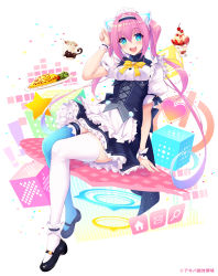 Rule 34 | 1girl, akihabara (tokyo), blue eyes, cat, cherry, cup, food, fruit, fukai ryosuke, heart, highres, ice cream, maid, mary janes, omelet, omurice, open mouth, pink hair, shoes, thighhighs