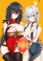 Rule 34 | 2girls, absurdres, azur lane, bad id, bad pixiv id, bare shoulders, black hair, black legwear, blush, braid, breast curtains, breasts, bridal gauntlets, china dress, chinese clothes, cleavage, cleavage cutout, closed mouth, clothing cutout, cutout above navel, dress, egasumi, floral print, flower, garter straps, gloves, grey dress, hair between eyes, hair flower, hair ornament, half gloves, hand on own chest, highres, huge breasts, lantern, long hair, looking at viewer, multiple girls, neckwear between breasts, official alternate costume, open mouth, paper lantern, pelvic curtain, red dress, red eyes, revealing clothes, short hair, side braid, side slit, sideboob, sirius (azur lane), sirius (azure horizons) (azur lane), smile, taihou (azur lane), taihou (phoenix&#039;s spring song) (azur lane), thighhighs, thighs, white gloves, white hair, yellow background, zhl-
