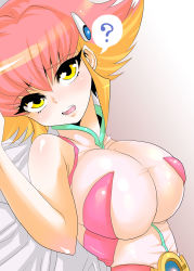 Rule 34 | 1girl, ?, absurdres, artist request, bare shoulders, bed sheet, belt, bodysuit, breasts, flipped hair, gradient background, hair ornament, highres, huge breasts, impossible bodysuit, impossible clothes, kouzuki anna, large breasts, looking at viewer, lying, multicolored hair, on back, orange hair, pink hair, red hair, sideways, simple background, skin tight, solo, speech bubble, spoken question mark, yellow eyes, yu-gi-oh!, yuu-gi-ou, yuu-gi-ou zexal