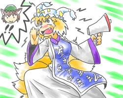 Rule 34 | !, !!, 2girls, :3, @ @, bad id, bad pixiv id, bamboo, bamboo forest, bit, bit (kksbit), blonde hair, chen, clothes writing, expressive clothes, fang, female focus, forest, fox tail, hat, megaphone, multiple girls, multiple tails, nature, solo, tail, tears, touhou, yakumo ran