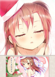 Rule 34 | 1girl, alternate costume, alternate hairstyle, bare shoulders, blush, brown hair, cafe-chan to break time, cafe (cafe-chan to break time), christmas, christmas tree, close-up, comic, closed eyes, facing viewer, finger to mouth, hair up, hat, incoming kiss, long hair, looking at viewer, merry christmas, original, personification, porurin (do-desho), pov, santa costume, santa hat, side ponytail, sleeveless, solo, sparkle