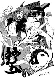Rule 34 | 1boy, 1girl, bow, cape, character name, cross-laced footwear, dated, dual persona, greyscale, hand on own hip, hat, heran hei mao, horns, long skirt, long sleeves, looking at another, looking at viewer, looking back, monochrome, outstretched arm, shingyoku (male), shingyoku (touhou), shirt tucked in, skirt, standing, tagme, touhou, touhou (pc-98), wide sleeves, yin yang