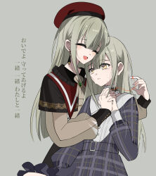 2girls :d ^_^ ascot bags_under_eyes bang_dream! bang_dream!_it&#039;s_mygo!!!!! belt beret black_capelet blush buttons capelet casual chinese_commentary choker closed_eyes commentary_request dress dual_persona earrings frilled_choker frills green_brooch green_hair grey_ascot grey_background grey_belt grey_dress hat highres holding_hands interlocked_fingers jewelry long_hair long_sleeves looking_ahead mixed-language_commentary mortis_(bang_dream!) multiple_girls open_mouth parted_lips plaid_clothes plaid_dress pleated_dress puffy_long_sleeves puffy_sleeves red_hat see-through_clothes see-through_sleeves selfcest sidelocks simple_background sleeve_cuffs smile straight_hair string string_of_fate tears translation_request unmoving_pattern wakaba_mutsumi xu_(anniechika) yellow_eyes yuri