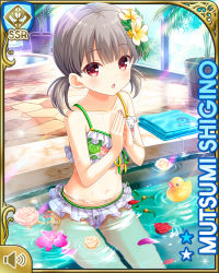 Rule 34 | 1girl, :o, bikini, brown hair, card (medium), day, flower, girlfriend (kari), green bikini, indoors, looking at viewer, microskirt, official art, open mouth, own hands together, pool, qp:flapper, red eyes, shigino mutsumi, short twintails, silver hair, sitting, skirt, solo, spa, swimsuit, twintails