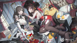 Rule 34 | 2girls, azur lane, bare shoulders, black eyes, blush, boots, bouquet, breasts, brown hair, charybdis (azur lane), commentary request, copyright name, crazy eyes, flower, gloves, hat, highres, holding, holding bouquet, jacket, large breasts, long hair, looking at another, maid, maid headdress, manjuu (azur lane), multiple girls, official art, on bed, open clothes, open jacket, pantyhose, pirate hat, pout, red eyes, red skirt, royal fortune (azur lane), sideboob, skirt, soho (user dphk5745), torn clothes, torn pantyhose, white gloves, white hair