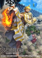 1girl 2boys blonde_hair child chonmage cigarette clenched_teeth cloud commentary_request copyright_name crossed_arms curly_eyebrows dust facial_hair fire flip-flops goatee green_hair hair_over_one_eye holding holding_sword holding_weapon japanese_clothes kimono leg_hair leg_up multiple_boys mustache official_art one_piece one_piece_card_game pink_hair red_kimono roronoa_zoro sandals sanji_(one_piece) sky striped_clothes striped_kimono sword tatsuya_(atelier_road) teeth toko_(one_piece) topknot vertical-striped_clothes vertical-striped_kimono weapon