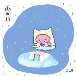 Rule 34 | artist name, chibi, closed mouth, fangs, frog, full body, highres, horns, looking at another, no humans, olivia (shkm2443), oni, oni horns, original, puddle, rain, raincoat, reflection, simple background, smile, white background