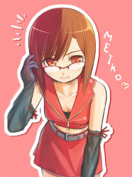 Rule 34 | 1girl, adjusting hair, bad id, bad pixiv id, bespectacled, brown eyes, brown hair, elbow gloves, female focus, glasses, gloves, kakaon, leaning forward, meiko (vocaloid), midriff, short hair, simple background, skirt, smile, solo, vocaloid