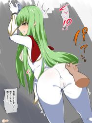 Rule 34 | 1girl, ass, blush, bodysuit, bound, bound wrists, breasts, c.c., cameltoe, caruta, clenched teeth, code geass, from behind, green hair, highres, long hair, looking at viewer, looking back, sideboob, skin tight, solo, teeth, translation request, very long hair, yellow eyes