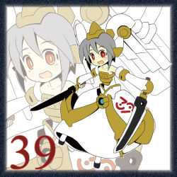 Rule 34 | 1girl, :d, armor, armored dress, bare shoulders, border, detached sleeves, dress, dual wielding, duel monster, flat chest, full body, garoudo (kadouhan&#039;i), grey hair, helmet, holding, number 39 utopia, open mouth, outline, outstretched arms, personification, red eyes, simple background, smile, solo, spread arms, sword, weapon, white background, white dress, winged helmet, yu-gi-oh!, yu-gi-oh! zexal, yuu-gi-ou, yuu-gi-ou zexal, zoom layer