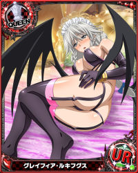 Rule 34 | 10s, 1girl, ass, black gloves, black thighhighs, blush, breasts, butt crack, card (medium), chess piece, cleavage, covered erect nipples, demon wings, elbow gloves, female focus, garter straps, gloves, grayfia lucifuge, grey eyes, grey hair, high school dxd, large breasts, lipstick, long hair, maid headdress, makeup, matching hair/eyes, no shoes, non-web source, official art, queen (chess), red lips, solo, thighhighs, trading card, wings