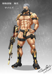 Rule 34 | 1boy, abs, artist name, bara, boots, bulge, covered mouth, explosive, green eyes, grenade, grey background, grey hair, gun, gyee, hand on own hip, highres, holding, holding gun, holding weapon, huzee tiger, jockstrap, kanji, large pectorals, leather, leather belt, looking at viewer, male focus, male underwear, manly, mask, mature male, miles (gyee), mouth mask, muscular, muscular male, nipples, pectorals, puffy chest, signature, simple background, solo, spiked hair, thick arms, thick eyebrows, thick thighs, thighs, undercut, underwear, weapon