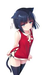 Rule 34 | 1girl, animal ears, aqua eyes, black hair, black panties, black tail, black thighhighs, blush, breasts, cat ears, cat girl, cat tail, closed mouth, collarbone, commentary request, cowboy shot, dress, dress grab, highres, looking at viewer, microdress, na-ga, original, panties, pom pom (clothes), red dress, short hair, side-tie panties, sidelocks, simple background, skindentation, sleeveless, sleeveless dress, small breasts, solo, standing, tail, thighhighs, thighs, translation request, underwear, white background