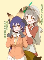 Rule 34 | 10s, 2girls, animal ears, bag, blue hair, blush, bow, bowtie, commentary request, cosplay, embarrassed, ezo red fox (kemono friends), ezo red fox (kemono friends) (cosplay), fox ears, grey hair, hair between eyes, hat feather, helmet, kaban (kemono friends), kaban (kemono friends) (cosplay), kemono friends, kurone (kuronegokou), long hair, long sleeves, love live!, love live! school idol project, mimori suzuko, minami kotori, multiple girls, one side up, open mouth, pith helmet, simple background, sonoda umi, uchida aya, voice actor connection, yellow eyes