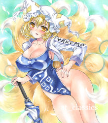 Rule 34 | 1girl, artist name, at classics, blonde hair, blush, breasts, cleavage, covered erect nipples, cowboy shot, fox tail, hair between eyes, hand on own hip, hat, large breasts, leotard, long sleeves, looking at viewer, marker (medium), mob cap, multiple tails, open mouth, parasol, sample watermark, short hair, solo, tail, touhou, traditional media, umbrella, watermark, wide hips, yakumo ran, yellow eyes