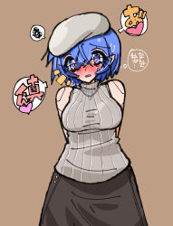 Rule 34 | aoba (aunana), arms behind back, beret, blue eyes, blue hair, blush, breasts, cyborg, empty eyes, eyes visible through hair, hat, heart, heart necklace, heart symbol, highres, japanese text, jewelry, joints, large breasts, miyuki mama, necklace, robot joints, shirt, skirt, translation request, turtleneck, turtleneck shirt