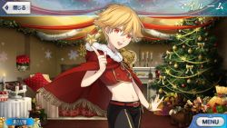 Rule 34 | 1boy, aged down, blonde hair, box, cape, child, child gilgamesh (fate), christmas, christmas ornaments, christmas tree, fate/grand order, fate/hollow ataraxia, fate/stay night, fate (series), fireplace, gift, gift box, gilgamesh (fate), kan&#039;yu (citron 82), male focus, midriff, navel, open mouth, red eyes, smile, solo, star (symbol), stuffed animal, stuffed toy, teddy bear