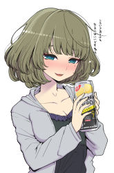 Rule 34 | 1girl, :d, aqua eyes, blush, breasts, brown hair, can, cleavage, hanauna, idolmaster, idolmaster cinderella girls, jacket, looking at viewer, mole, mole under eye, open mouth, short hair, simple background, smile, solo, takagaki kaede, translation request, white background