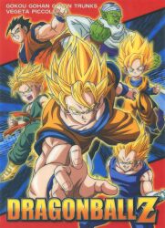 Rule 34 | 1990s (style), 6+boys, aqua eyes, black eyes, blonde hair, boots, cape, character name, clenched hand, colored skin, copyright name, dragon ball, dragonball z, father and son, gloves, green skin, grin, highres, looking at viewer, male focus, multiple boys, muscular, muscular male, namekian, non-web source, official art, open mouth, outer glow, piccolo, pointy ears, retro artstyle, saiyan, serious, single bang, smile, son gohan, son goku, son goten, spiked hair, super saiyan, super saiyan 1, trunks (dragon ball), turban, vegeta, white gloves, widow&#039;s peak, wristband