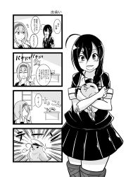 Rule 34 | &gt;:d, 10s, 4koma, :d, ^ ^, admiral (kancolle), ahoge, bird, black serafuku, bluesterw, braid, check translation, closed eyes, comic, commentary request, desk, closed eyes, greyscale, hairband, hat, highres, hug, kantai collection, monochrome, non-human admiral (kancolle), open mouth, peaked cap, pleated skirt, school uniform, serafuku, shigure (kancolle), shiratsuyu (kancolle), short hair, single braid, skirt, smile, sparkle, translation request, v-shaped eyebrows, window