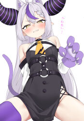 Rule 34 | 1girl, absurdres, ahoge, animal ear fluff, animal ears, animal hands, ascot, bare shoulders, black horns, blush, braid, braided bangs, cat, cat ears, cat tail, demon girl, demon horns, detached sleeves, highres, hololive, horns, la+ darknesss, long hair, long sleeves, looking at viewer, multicolored hair, pinkucatjs, pointy ears, purple hair, purple horns, single thighhigh, sleeveless, solo, streaked hair, striped horns, tail, thighhighs, very long hair, virtual youtuber, white background, yellow ascot, yellow eyes